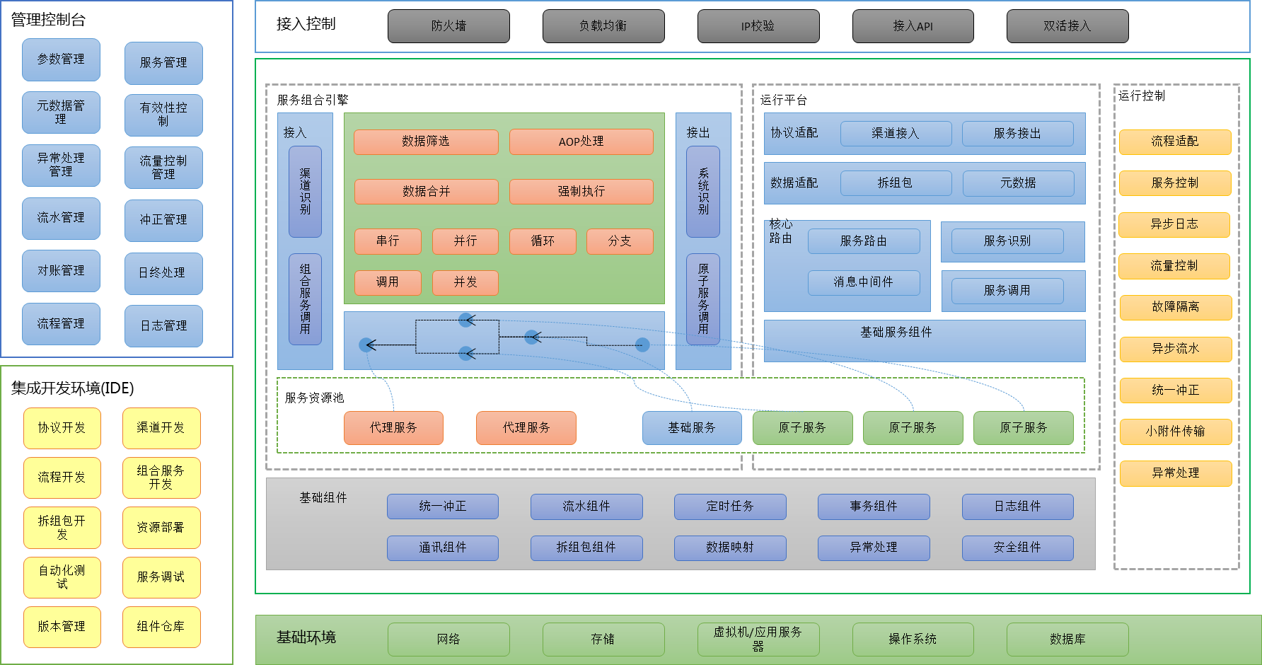 20250509112652333 5001À˹ά¼Ó˹(ÖйúÓÎ)ÓÐÏÞ¹«Ë¾-BinG°Ù¿Æ