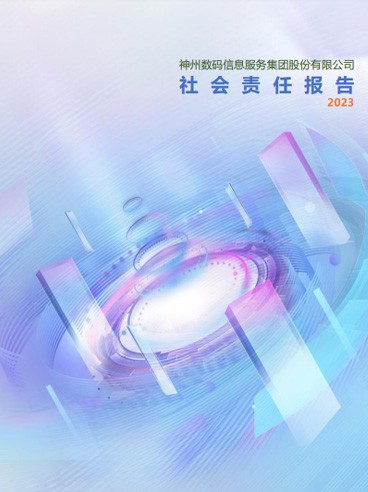 5001��˹ά��˹(�й���)���޹�˾-BinG�ٿ�