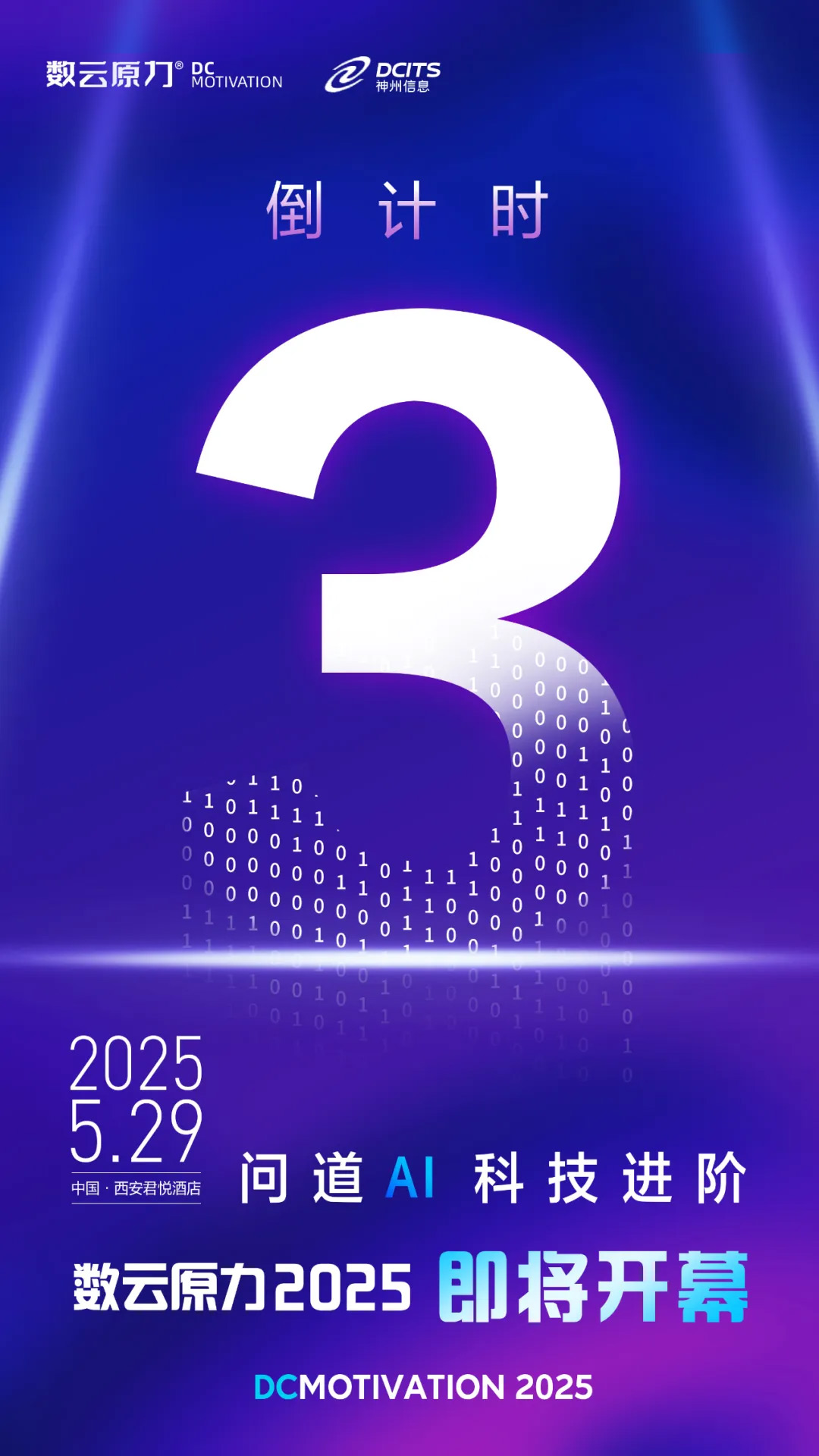 1670603900394251.jpg 20221210003345.jpg