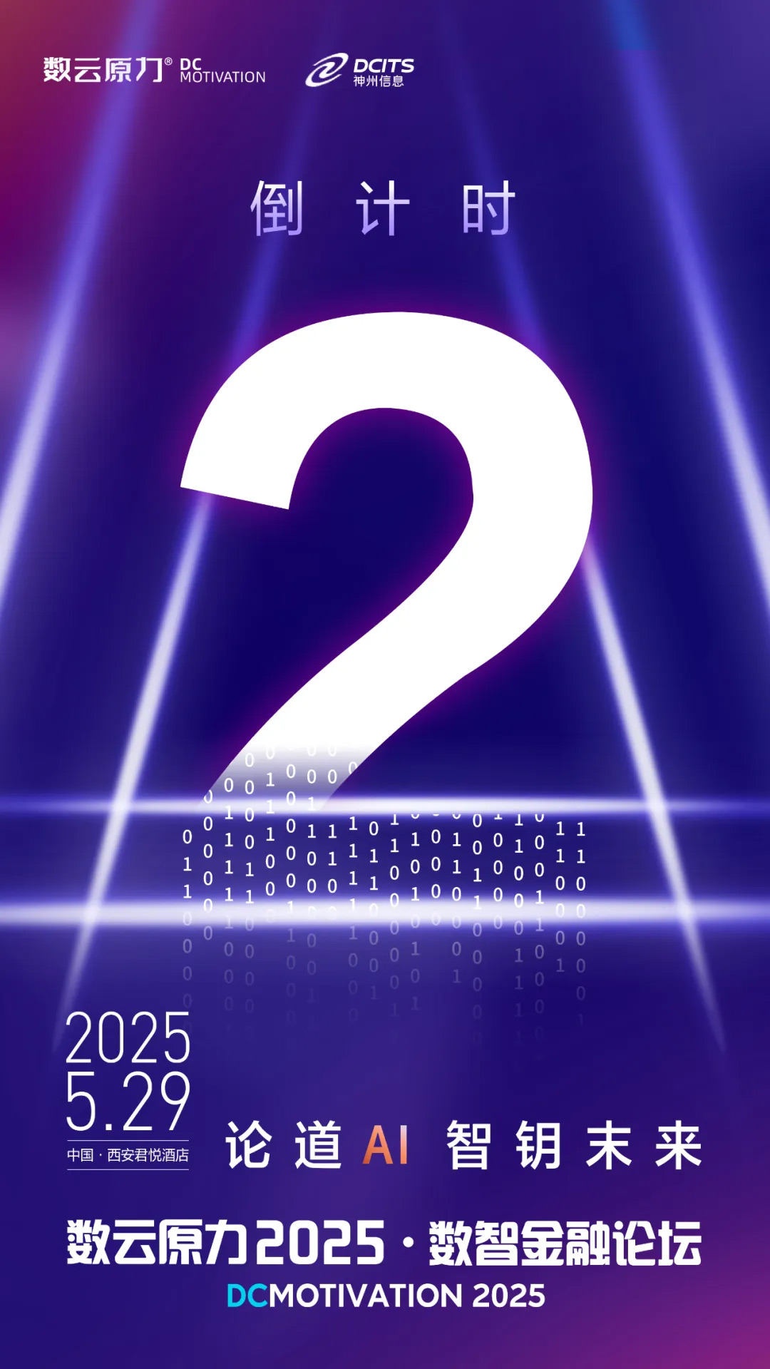 1670603900394251.jpg 20221210003345.jpg