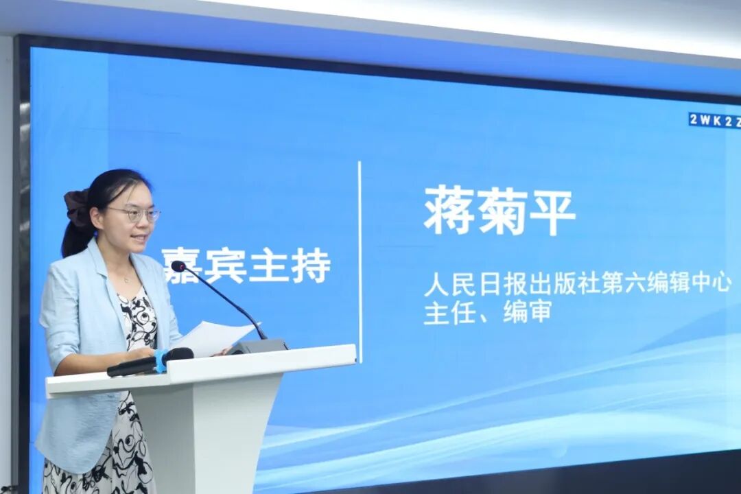 20250930105329167 Image