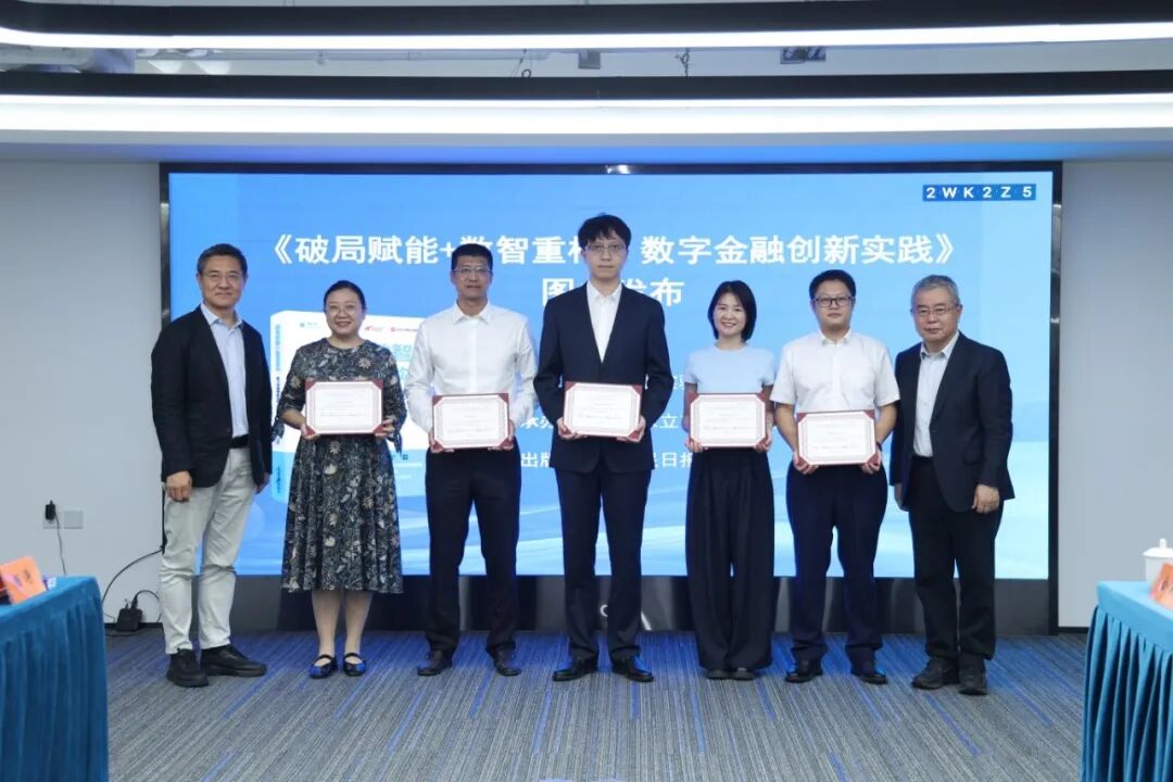 20250930105427591 Image