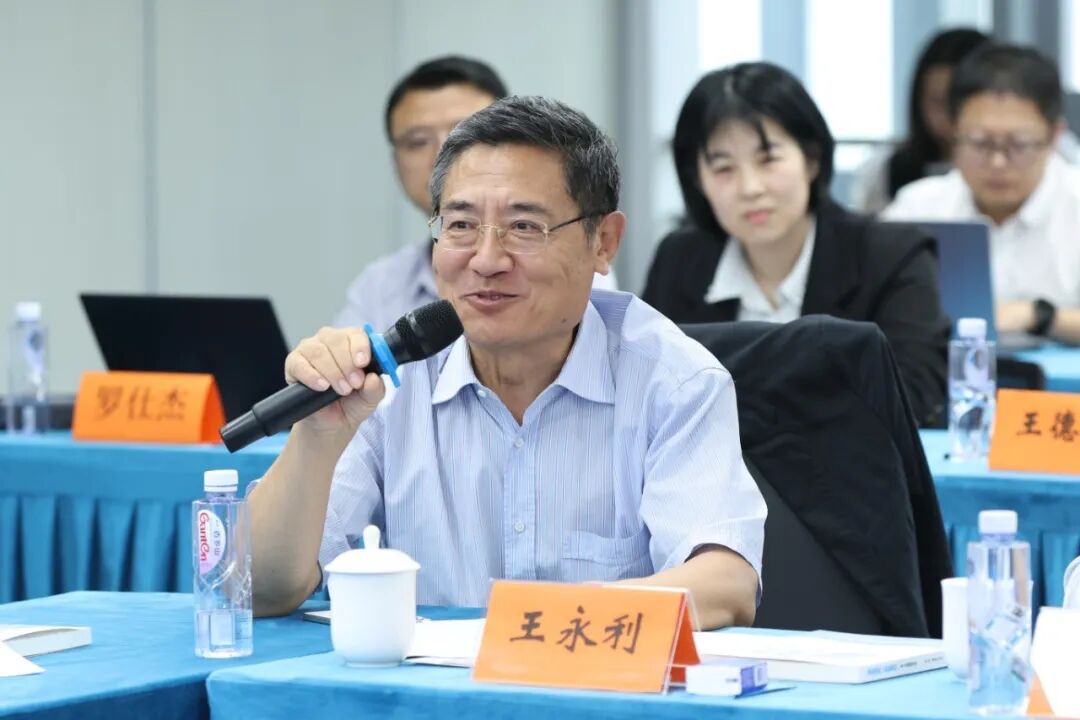 20250930105635978 Image