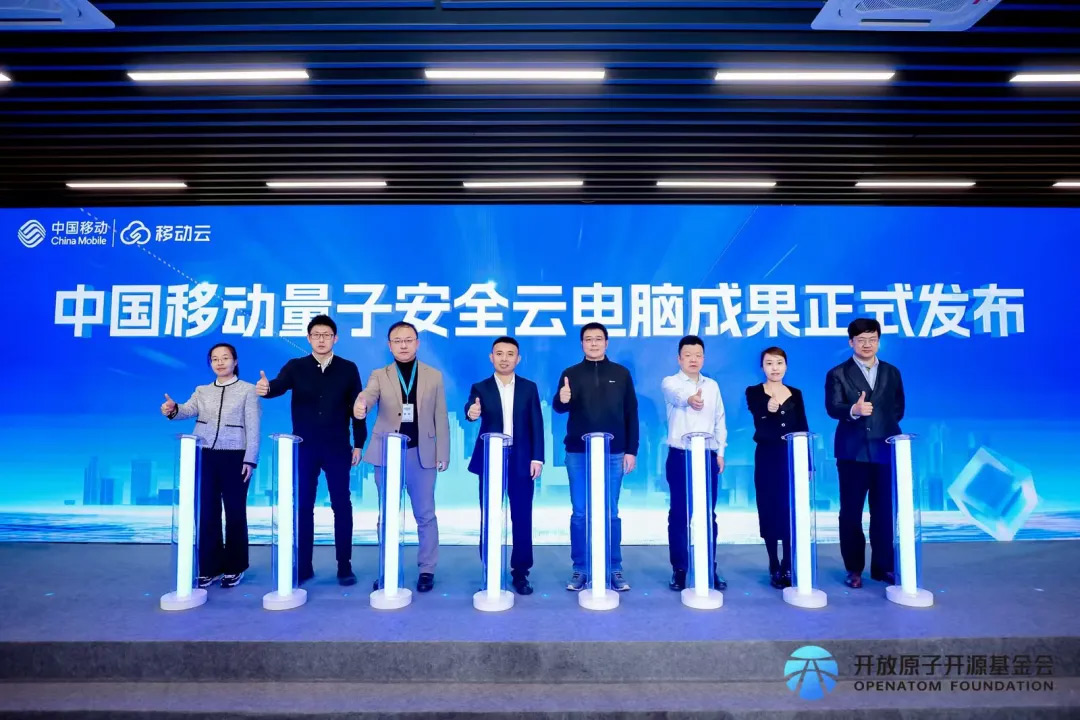 20251201055707629 20251201055707629