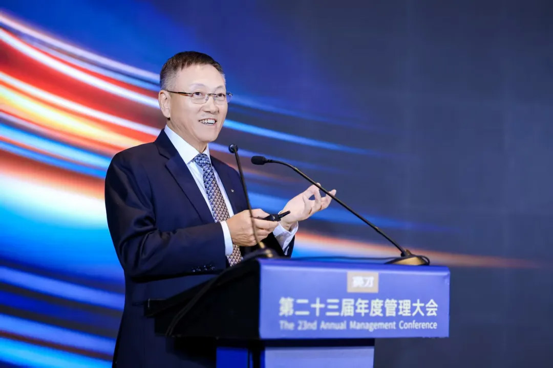 20251202024824133 20251202024824133