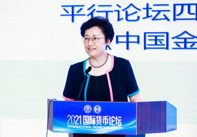 news_20210728_01_04 news_20210728_01_04