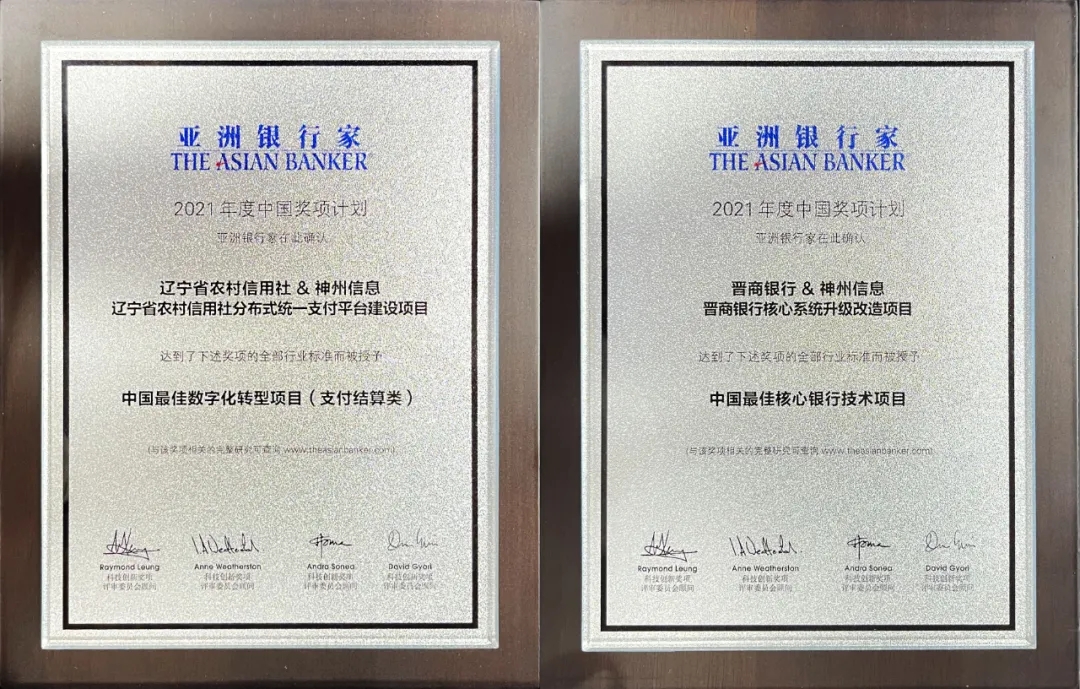 news_20210728_03_02 news_20210728_03_02