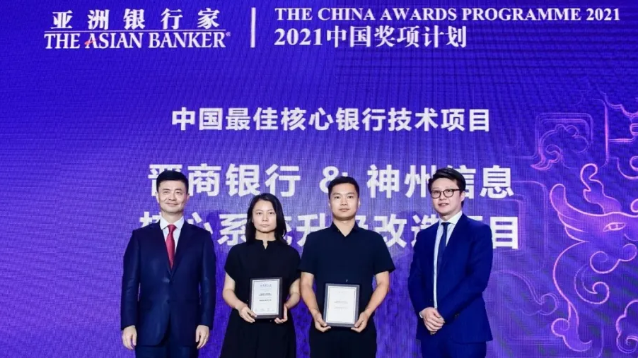 news_20210728_03_03 news_20210728_03_03