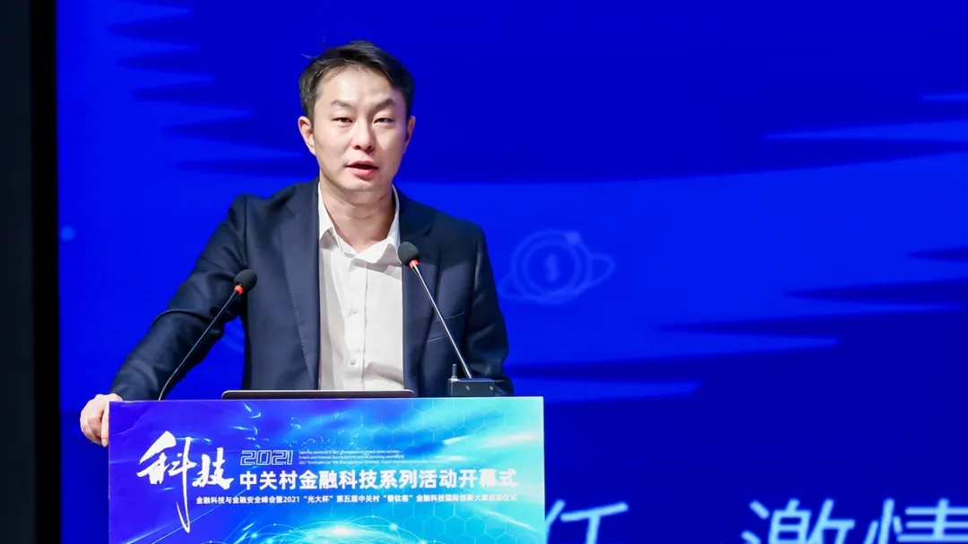 news_20210730_04_03 news_20210730_04_03