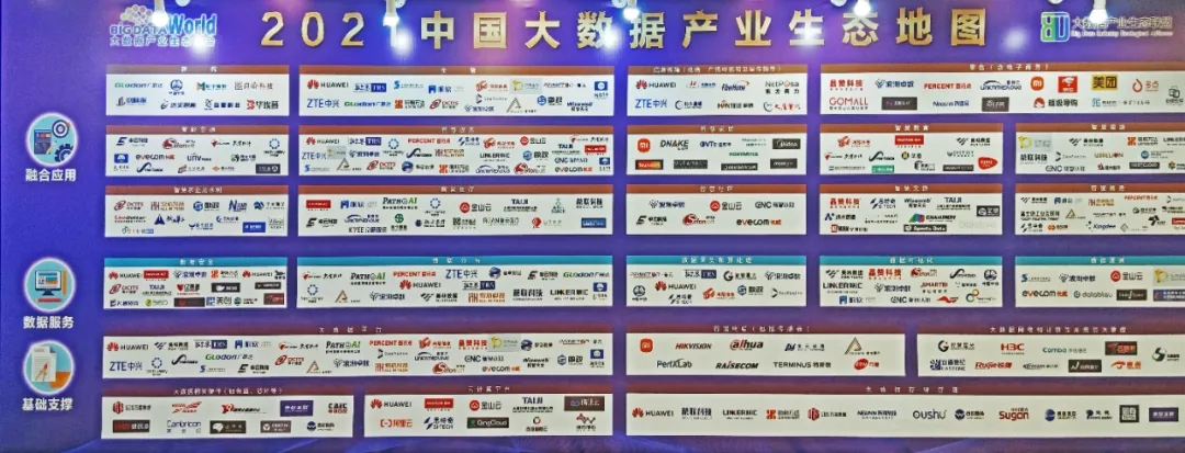 news_20210804_01_03 news_20210804_01_03