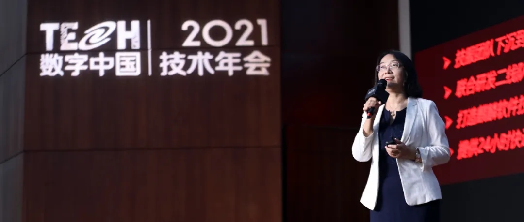 news_20210814_05_06 news_20210814_05_06