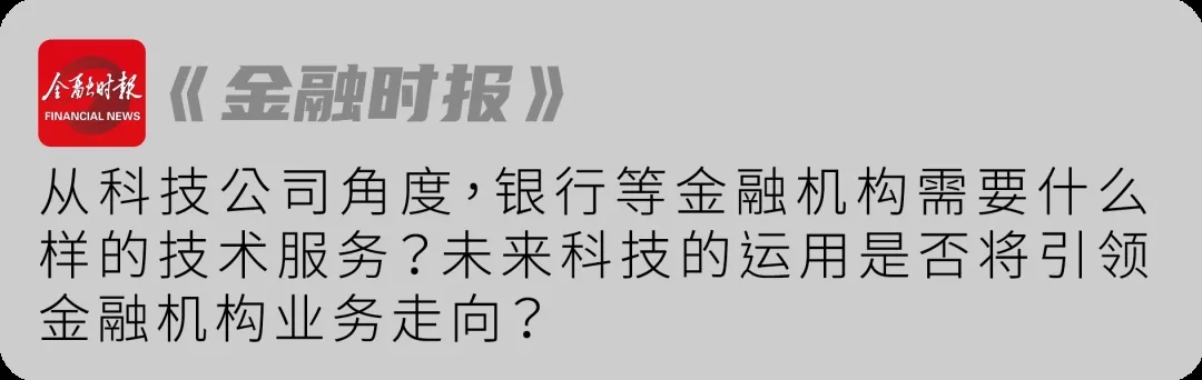 news_20210826_03_05 news_20210826_03_05