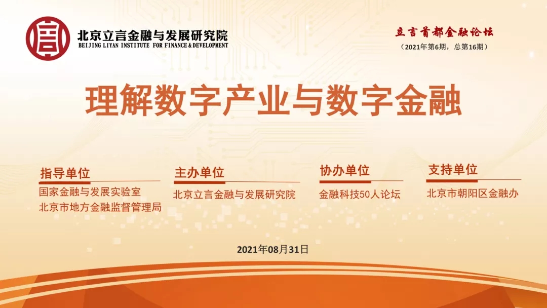 news_20210903_03_02 news_20210903_03_02