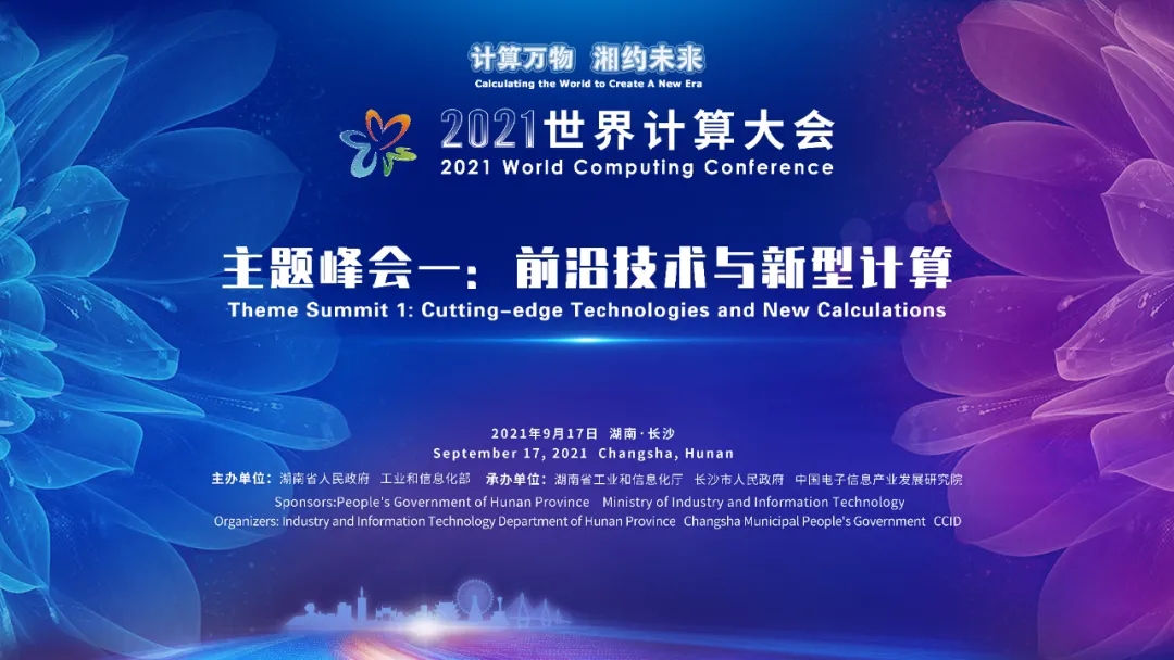 news_20210923_02_02 news_20210923_02_02