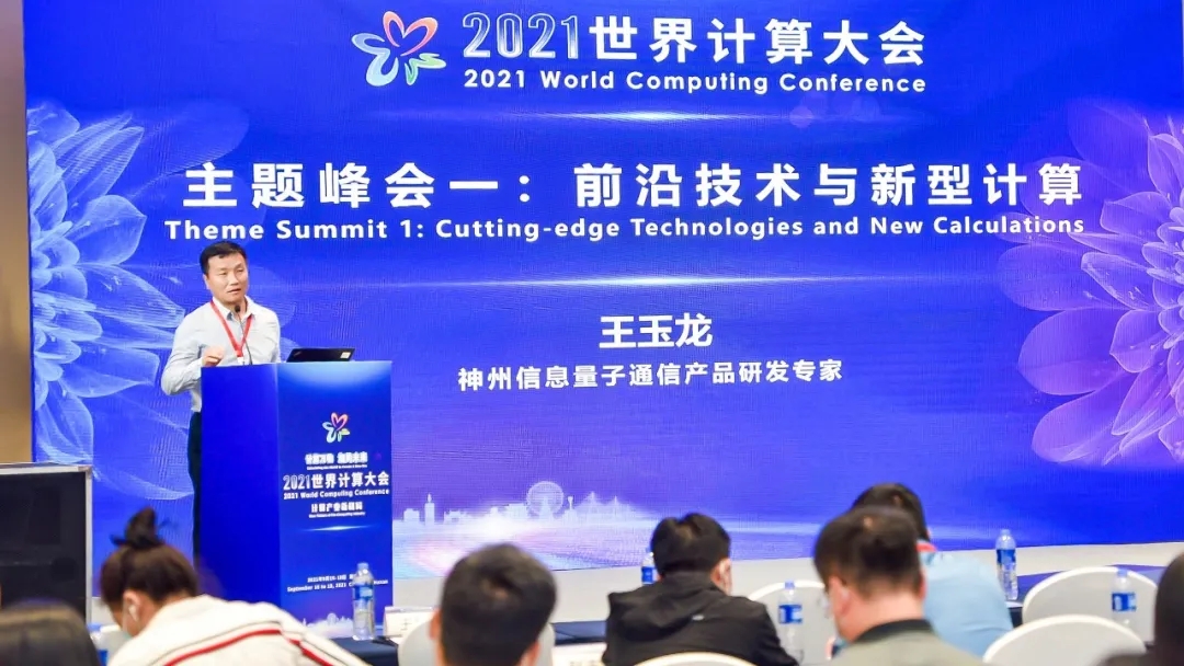 news_20210923_02_03 news_20210923_02_03