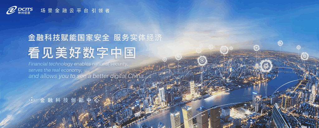 news_20210923_03_01 news_20210923_03_01