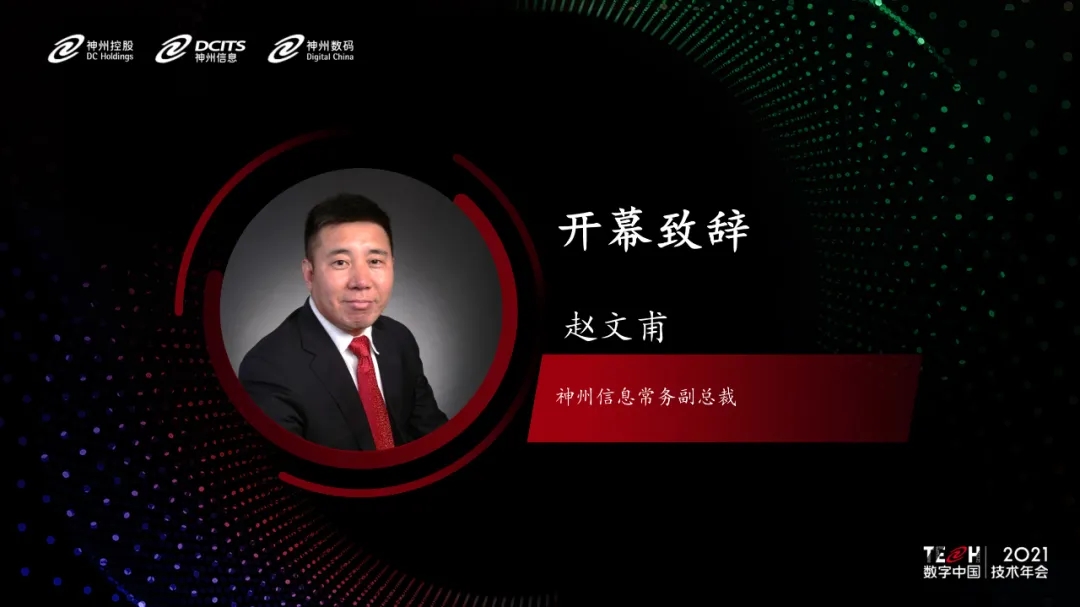 news_20210929_03_03 news_20210929_03_03