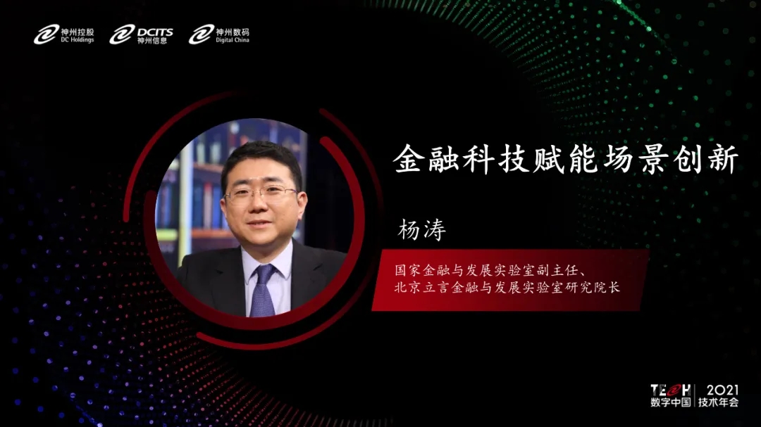 news_20210929_03_04 news_20210929_03_04