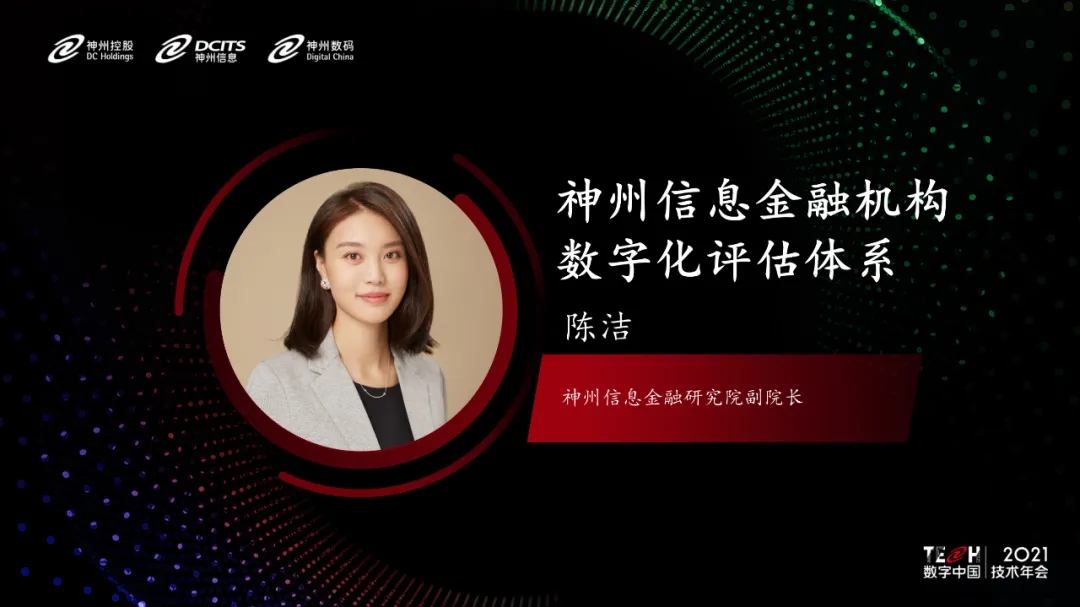 news_20210929_03_05 news_20210929_03_05