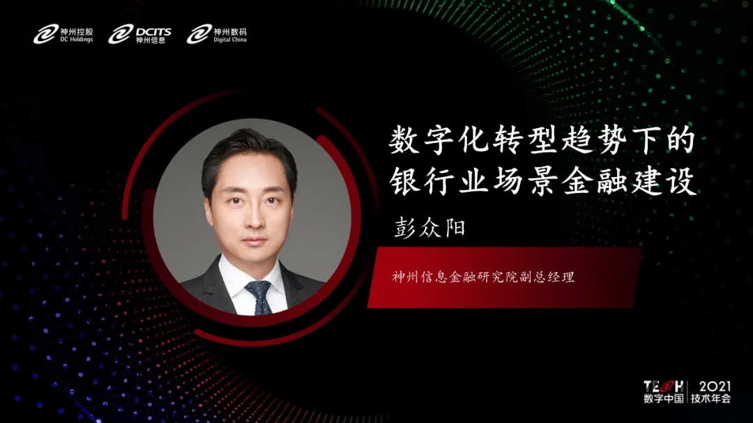 news_20210929_03_06 news_20210929_03_06