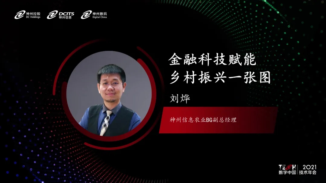 news_20210929_03_07 news_20210929_03_07