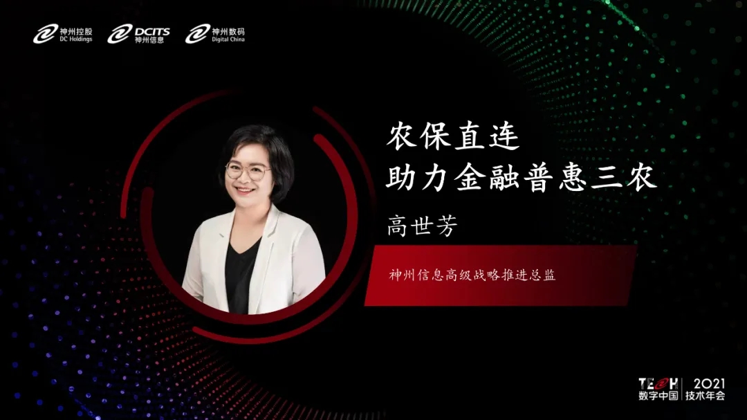 news_20210929_03_08 news_20210929_03_08