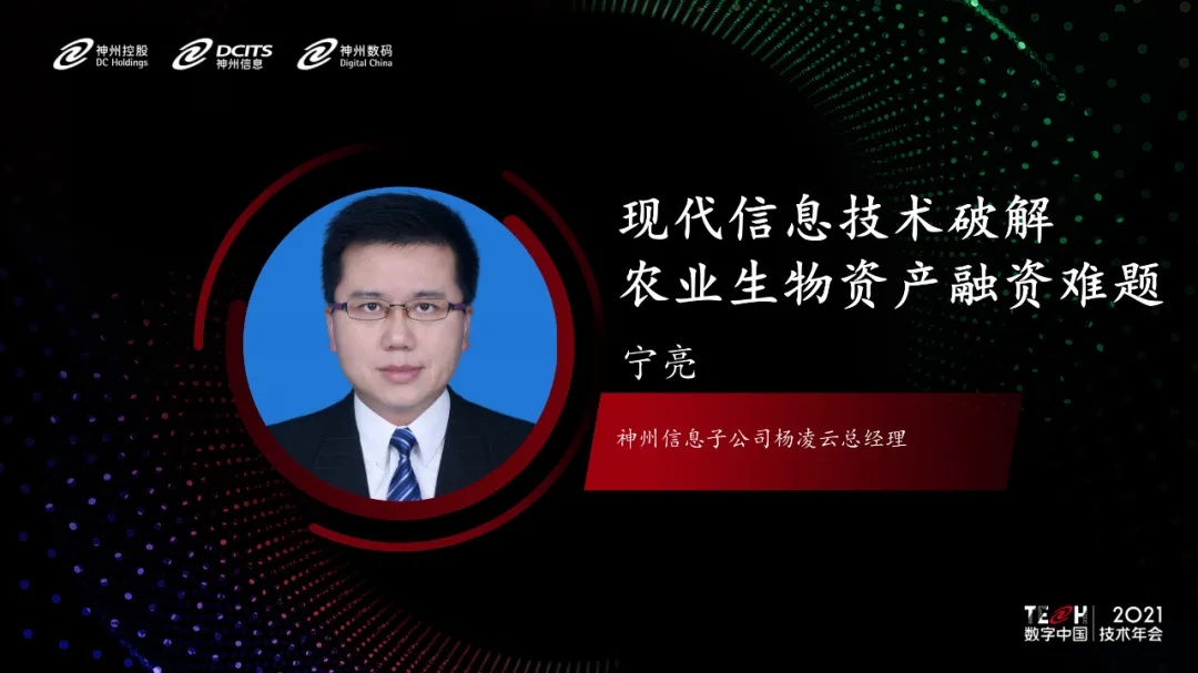 news_20210929_03_09 news_20210929_03_09