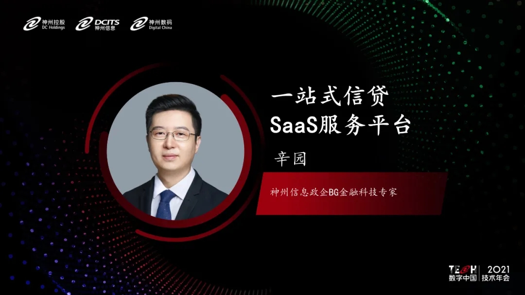 news_20210929_03_10 news_20210929_03_10