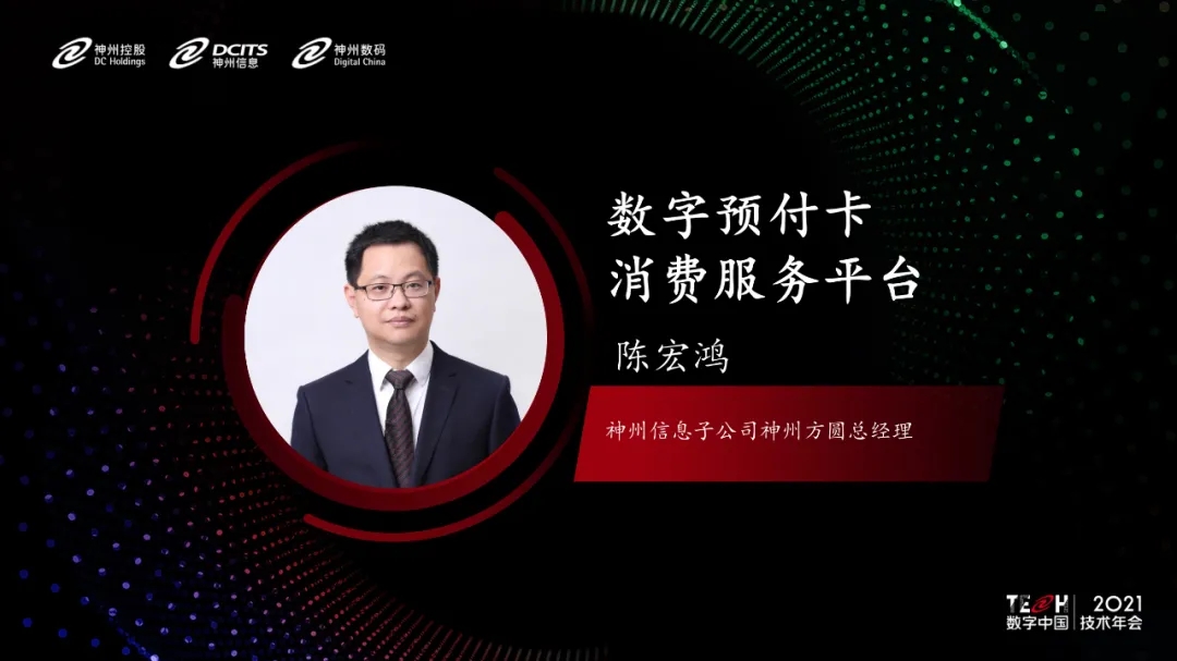 news_20210929_03_11 news_20210929_03_11