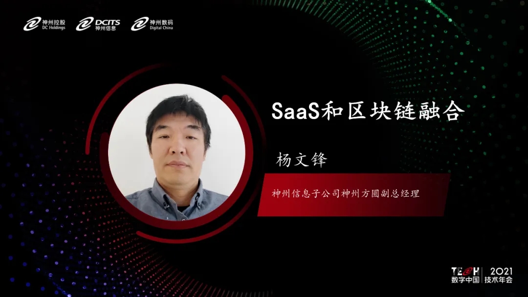 news_20210929_03_12 news_20210929_03_12