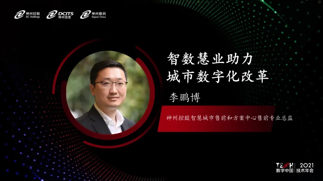 news_20210929_03_14 news_20210929_03_14