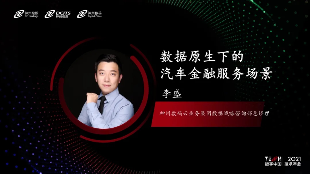 news_20210929_03_15 news_20210929_03_15