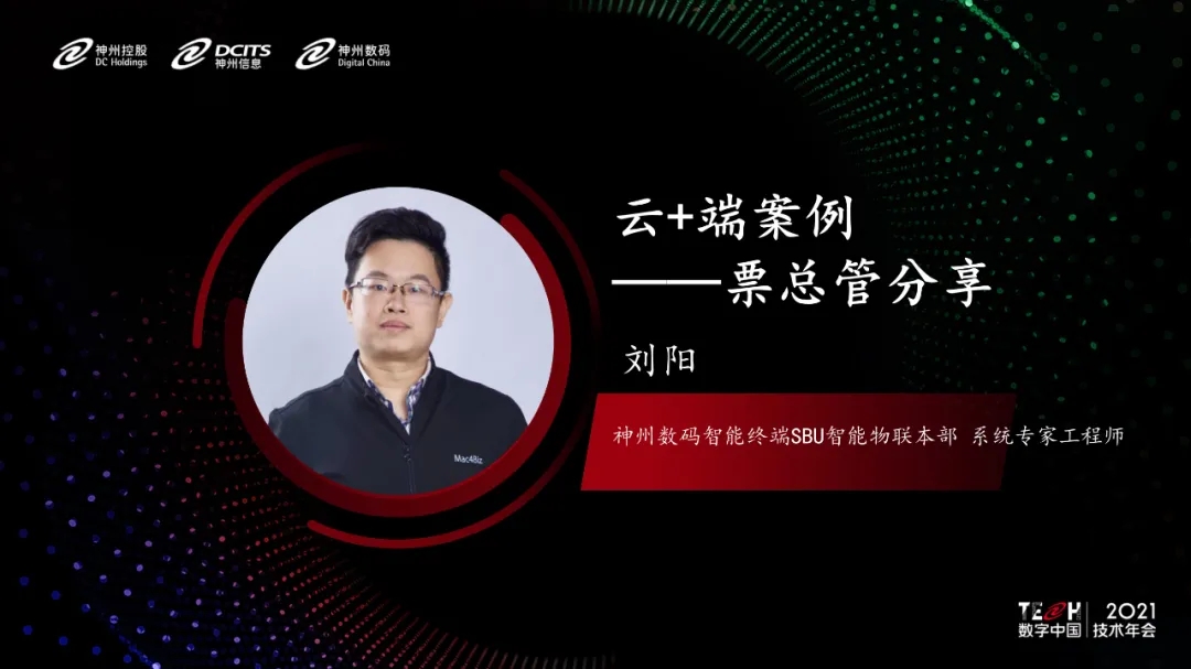 news_20210929_03_16 news_20210929_03_16