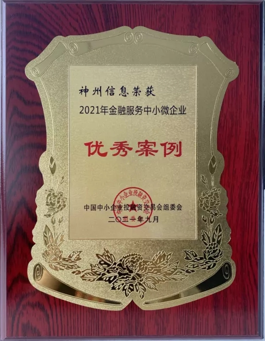 news_20211013_02_02 news_20211013_02_02