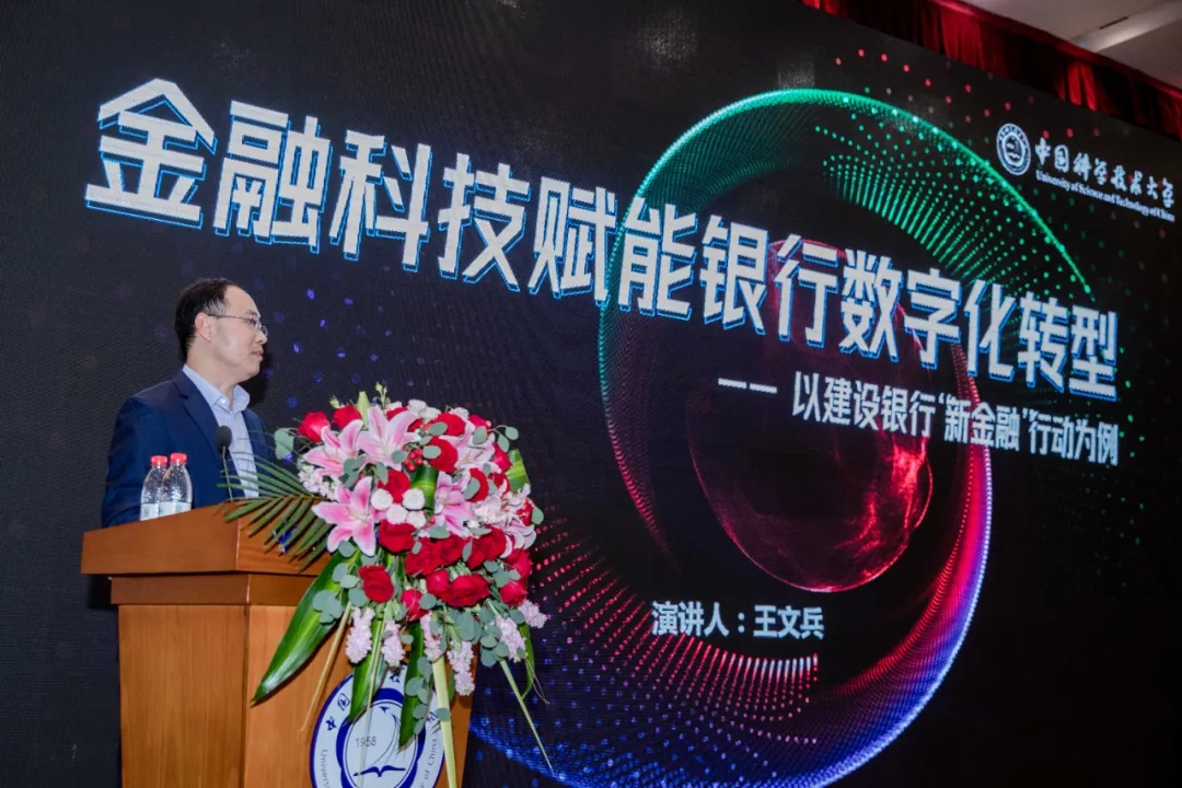 news_20211019_05_03 news_20211019_05_03