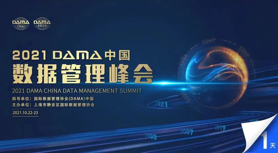 news_20211022_03_04 news_20211022_03_04