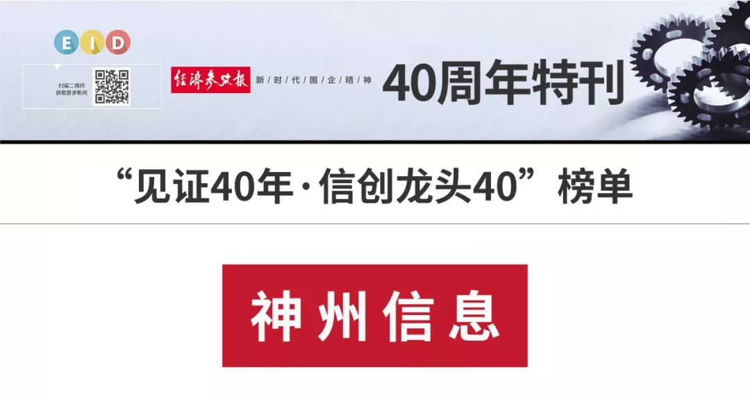 news_20211025_01_03 news_20211025_01_03