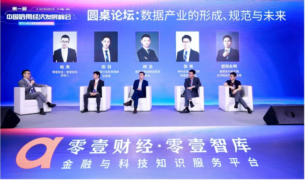 news_20211025_02_02 news_20211025_02_02