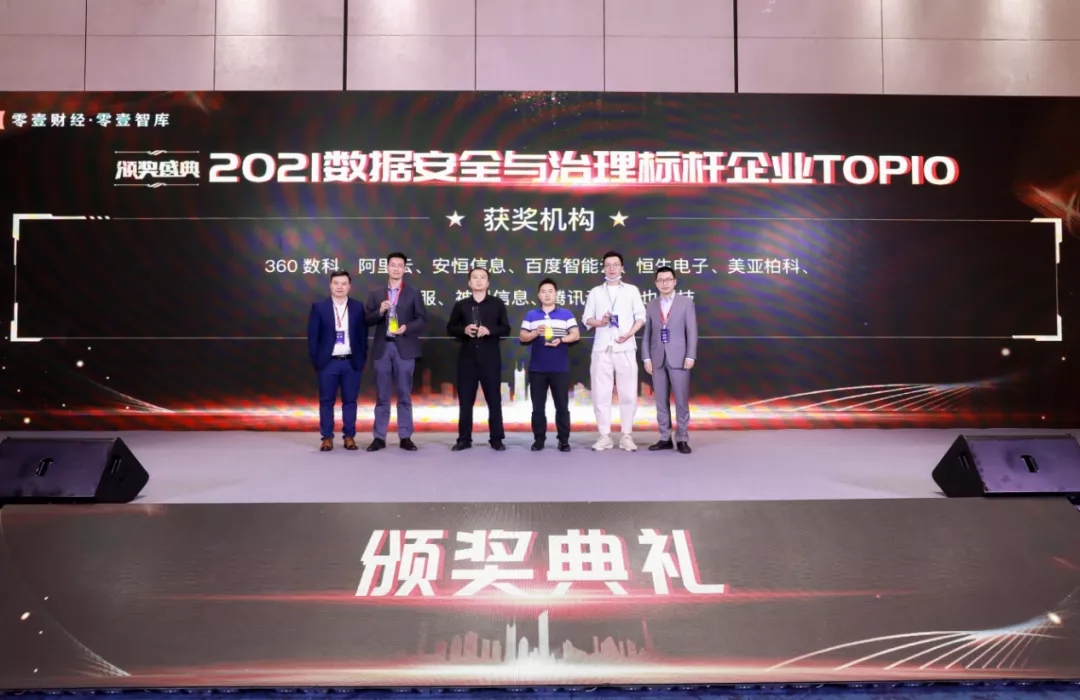 news_20211025_02_03 news_20211025_02_03