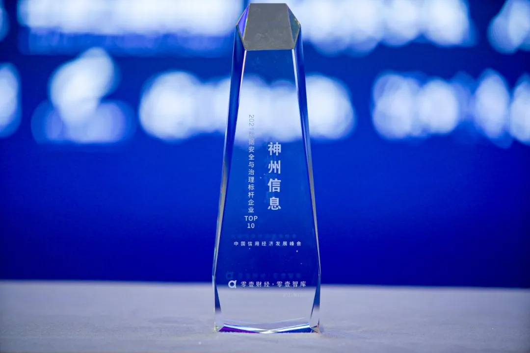 news_20211025_02_04 news_20211025_02_04