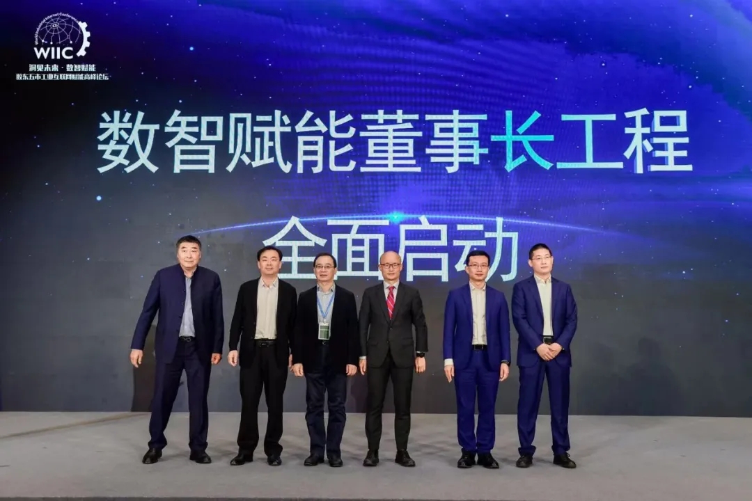 news_20211106_03_04 news_20211106_03_04