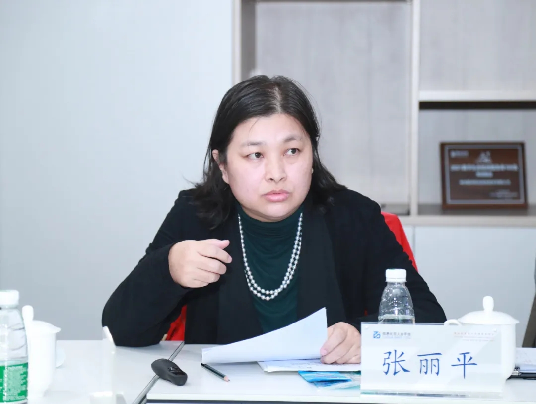 news_20211111_03_06 news_20211111_03_06