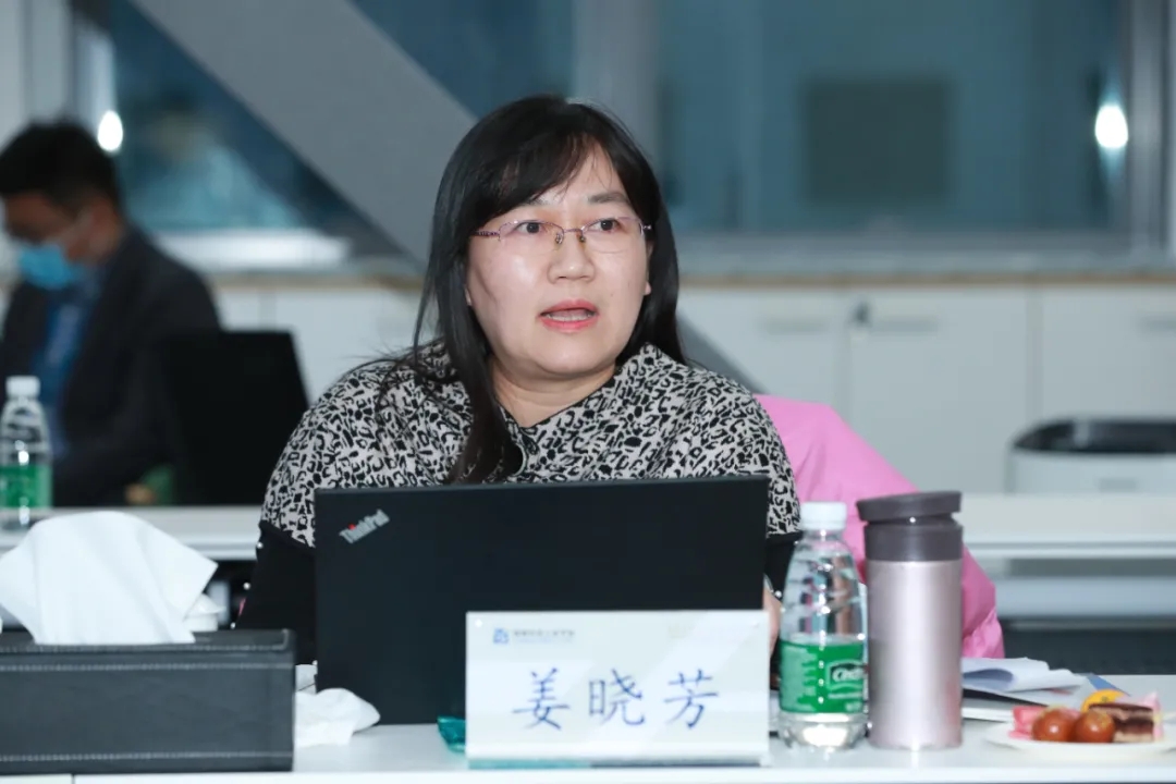 news_20211111_03_11 news_20211111_03_11