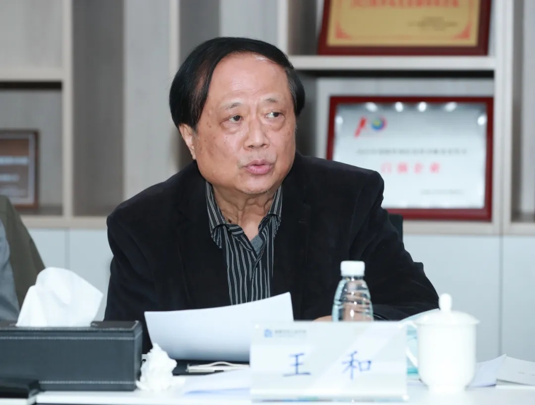 news_20211111_03_12 news_20211111_03_12