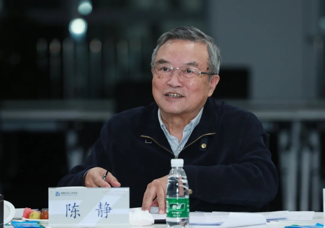 news_20211111_03_14 news_20211111_03_14