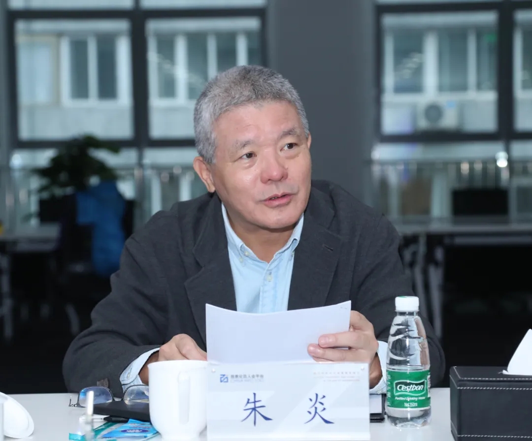 news_20211111_03_15 news_20211111_03_15