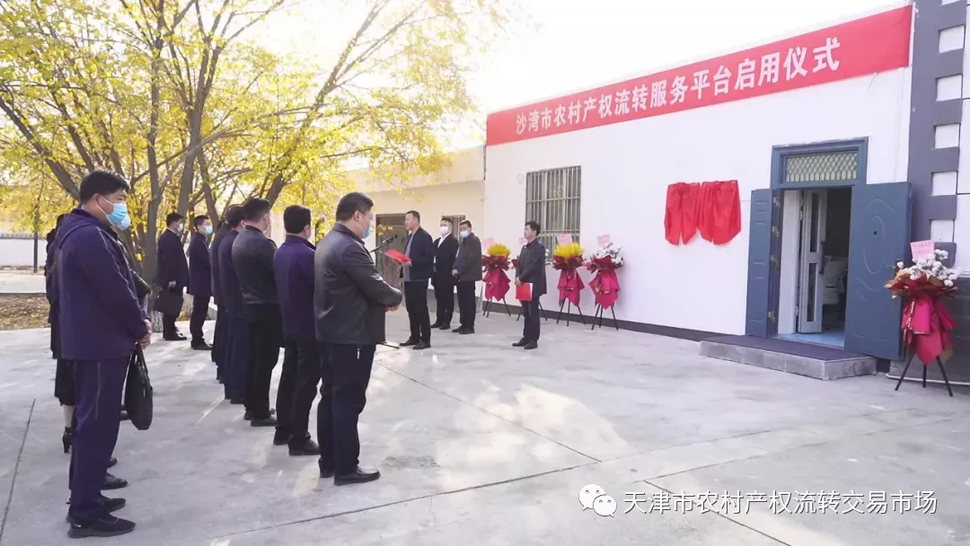 news_20211117_02_02 news_20211117_02_02