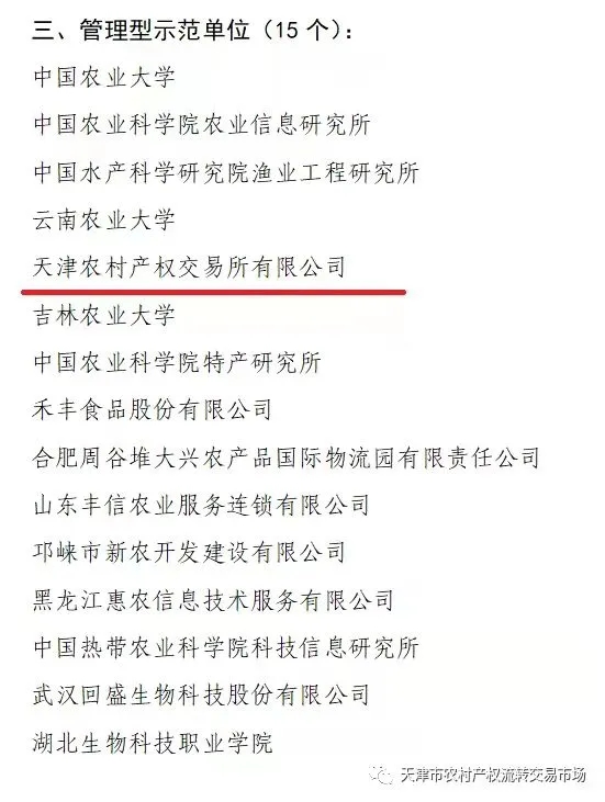 news_20211117_02_05 news_20211117_02_05