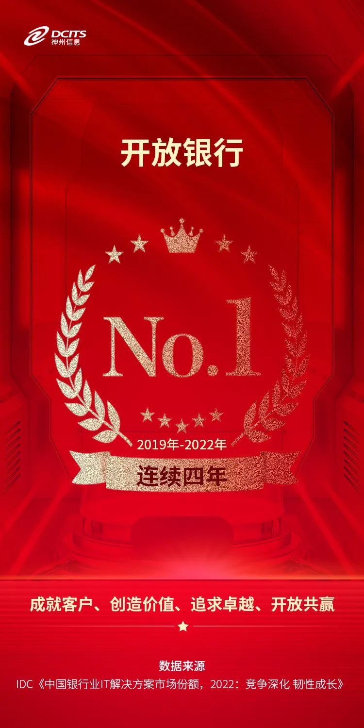 news_20230721_01_05 news_20230721_01_05