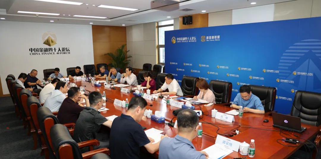 news_20230721_03_01 news_20230721_03_01